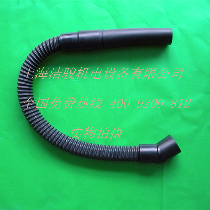 凯驰洗地机吸水管 KARCHER BD530 洗地机吸水管 凯驰配件 吸污管|msdalam kategori kehidupan elektrik, peralatan rumah dan aksesori, pembersih vakum/Aksesori mesin Sweeping - dari Buy2taobao.com untuk memberikan perkhidmatan ejen Taobao profesional membeli