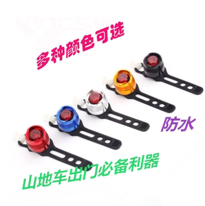 Poignées de vélo - Ref 2349752 Image 33