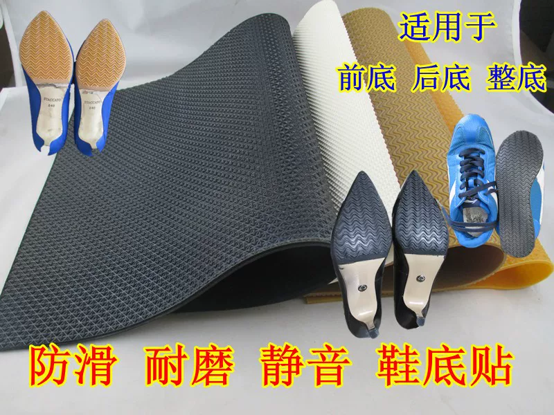 Товары от xingyu23