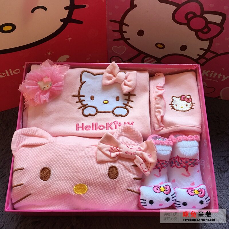 Coffret cadeau pour nouveau-né - Vêtements + Accessoires - Ref 1954473 Image 1