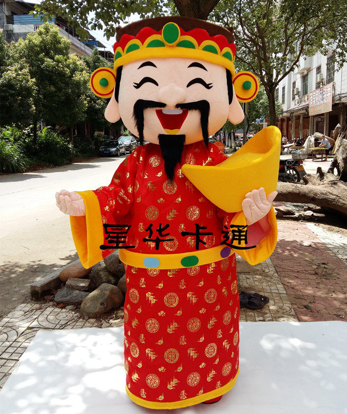 财神卡通人偶财神爷成人穿玩偶服装促销行走道具福禄寿喜头套布偶