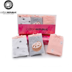 Slip jeunesse COTTON REPUBLIC en coton - Ref 645277 Image 23