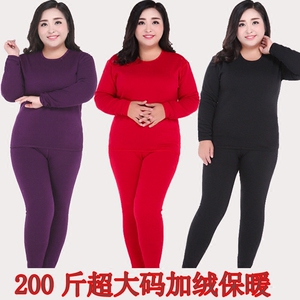 冬季200斤加肥加大中老年女士加绒加厚保暖内衣套装大码秋衣秋裤