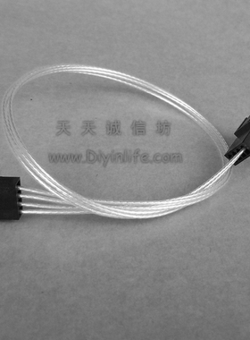 3Pin/4Pin电脑风扇延长线 主板4针PWM温控一分二扩展线 镀银铜线