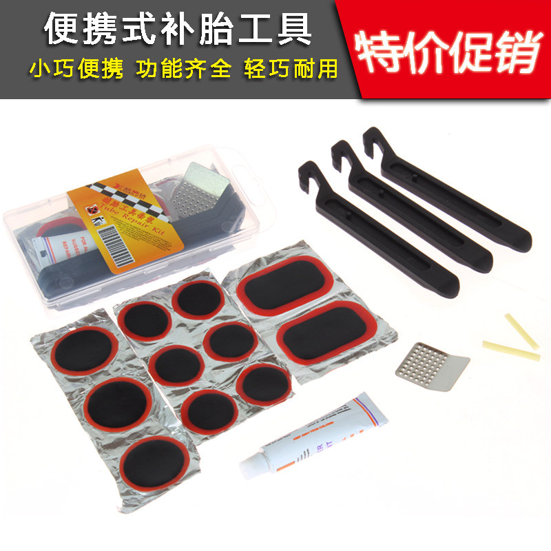 Outils pour vélo SAHOO - Ref 2280637 Image 1