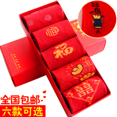 Slip jeunesse luxueux en coton - Ref 645502 Image 19