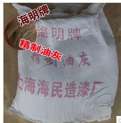 油灰老式窗户玻璃腻子密封膏状