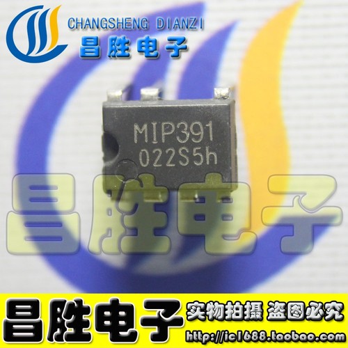 【昌胜电子】MIP391 液晶电源管理芯片