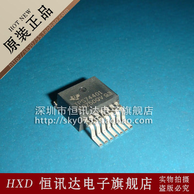 TPS74401 TPS74401KTWR TI/TO-263 全新原装 质量保证