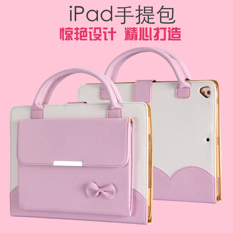 GOMI Æ»¹ûiPad Air2±£»¤Ì×·Àˤ10.5È«°ü¿ÇPro9.7ÊÖÌáÆ¤Ì×ÐÂipad¿Ç