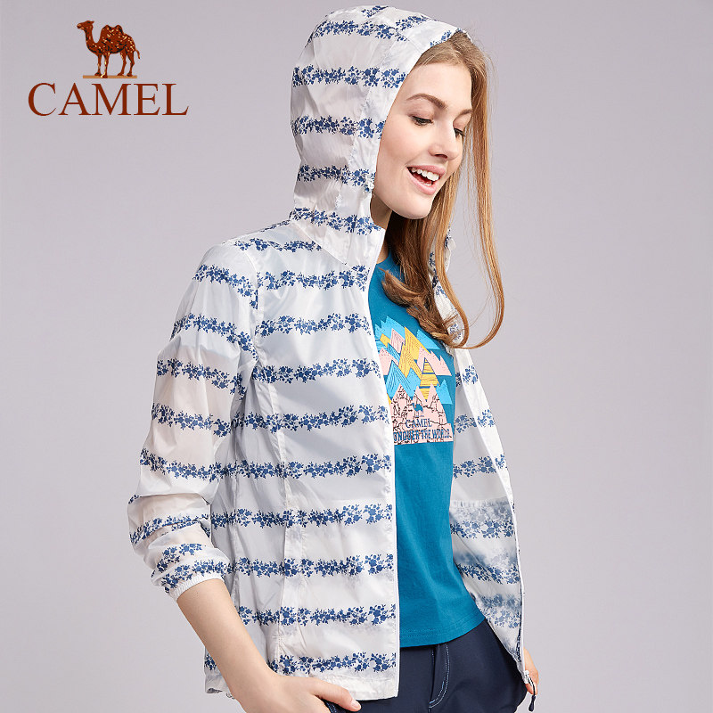 【非卖品】户外皮肤风衣透气超薄款防晒服夏女士时尚防风运动短款