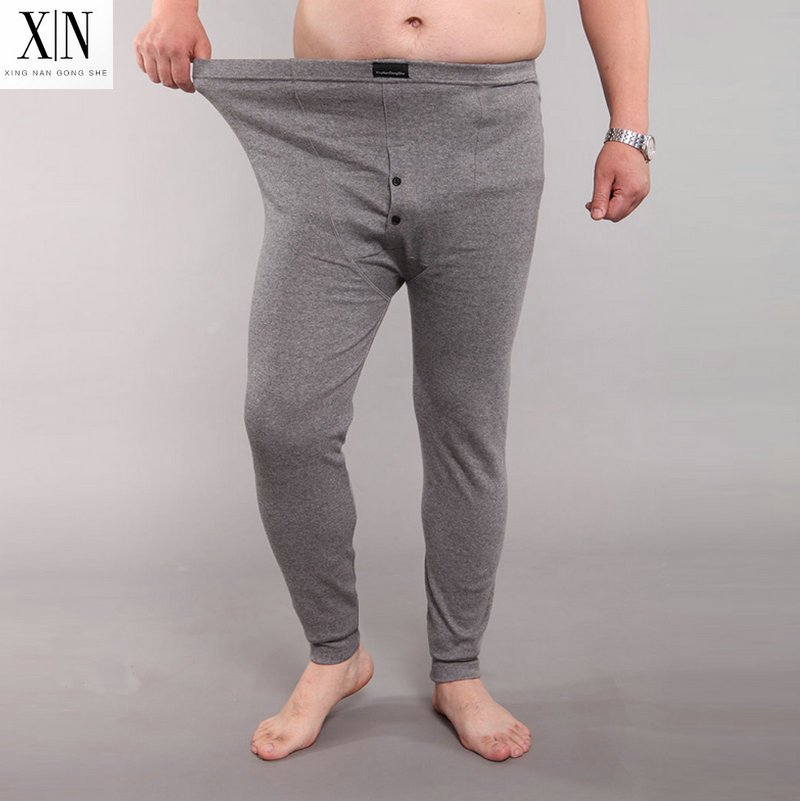 Pantalon collant jeunesse jd1 en coton - Ref 776236 Image 1