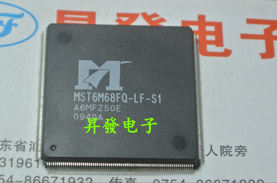 〖昇發电子〗液晶屏芯片 MST6M68FQ-LF-S1 MST6M68FQ-LF-Z1