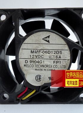 原装变频器风扇CA1027H10 MMF-06D24ES-FC5 24V 0.10A 保1年