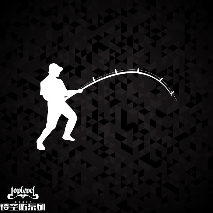 TLP镂空车贴 钓友钓到大鱼野钓高手 汽车玻璃贴钓箱贴纸防水,汽车用品/电子/清洗/改装,汽车装饰贴/反光贴,淘宝优惠券,粉丝福利购,淘宝优惠卷