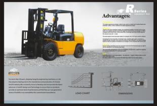 机械机床彩页叉车贴标户外广告展会展板背景背幕会刊封面设计印刷