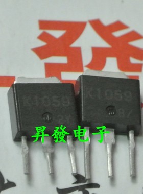〖昇發电子〗原装进口拆机 场效应三极管 K1059 2SK1059  TO-251
