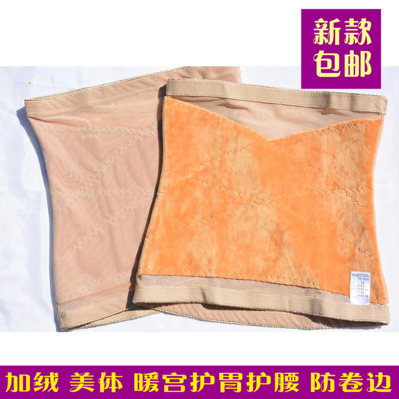 Corset simple en nylon - Ref 671159 Image 1