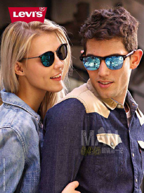 levis polarized sunglasses