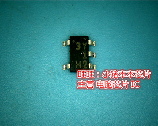 全新原裝 鴻順電子 即拍即發(fā) CPH5524