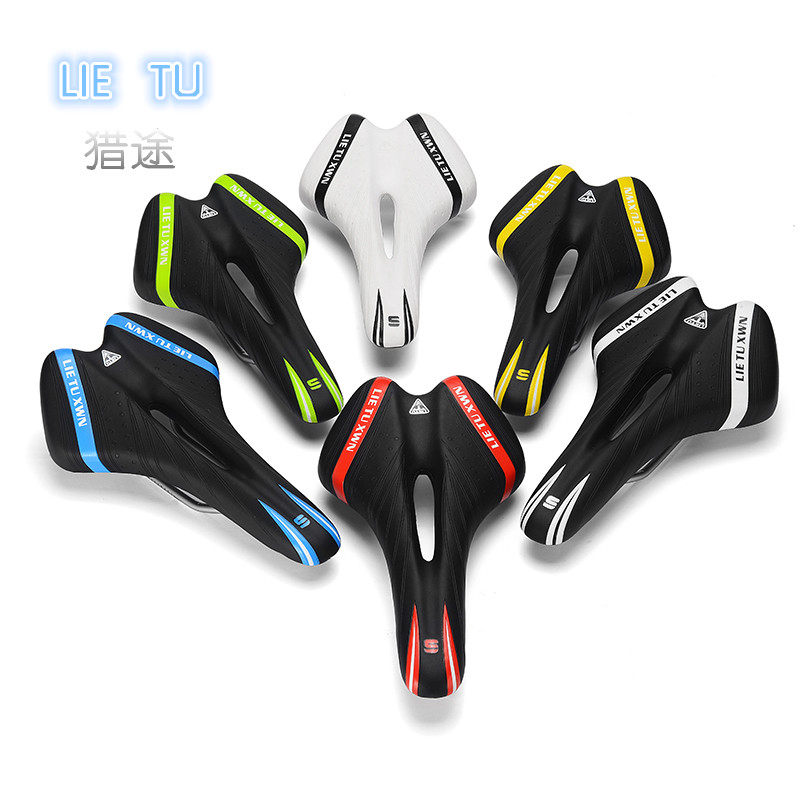 Selle de vélo Mountain Bike - Ref 2350108 Image 1