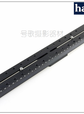 号歌 加长快装板 沙雀液压云台 FSB6T/FSB8T/FSB10T/DV10 5+5