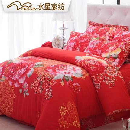 水星家纺 婚庆全棉斜纹四件套 纯棉套件大红 洞房花烛 【清仓】