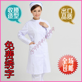 Tenue infirmière - Ref 1861929 Image 43