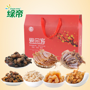 绿帝海产干货礼盒福建厦门干贝鱿鱼墨鱼海蛎虾皮年货礼品送礼