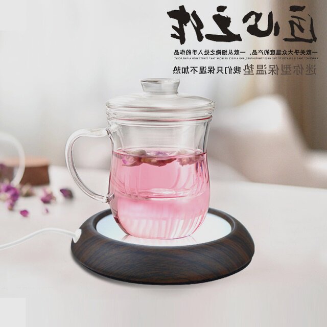 Chauffe mug USB - Ref 393383 Image 1