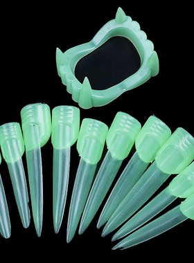 化妆舞会服装道具 僵尸假手指套指甲 巫婆指甲 鬼指甲 荧光手指套