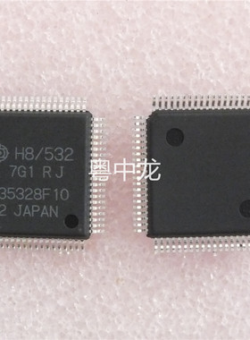 HD6435328F10 QFP 原装正品可直拍