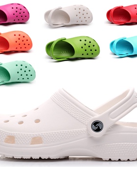 新款夏季洞洞鞋女凉拖鞋白色护士鞋40大码包头沙滩凉鞋41-42-43码