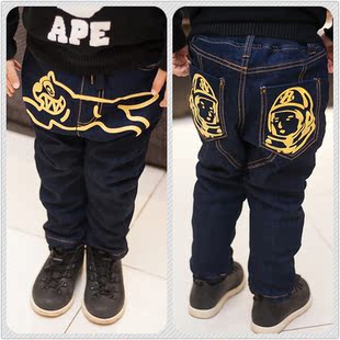 Gants pour enfants - Ref 2147172 Image 7