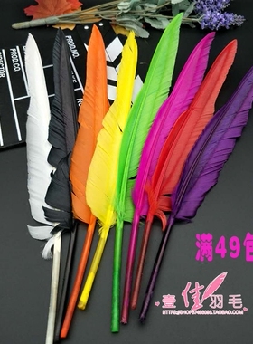 大刀火鸡驼背羽毛印第安diy饰品