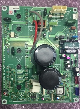 中央空调线路板电路板变频模块IPDU板 MCC-1610-03 MAP1204HT8-C