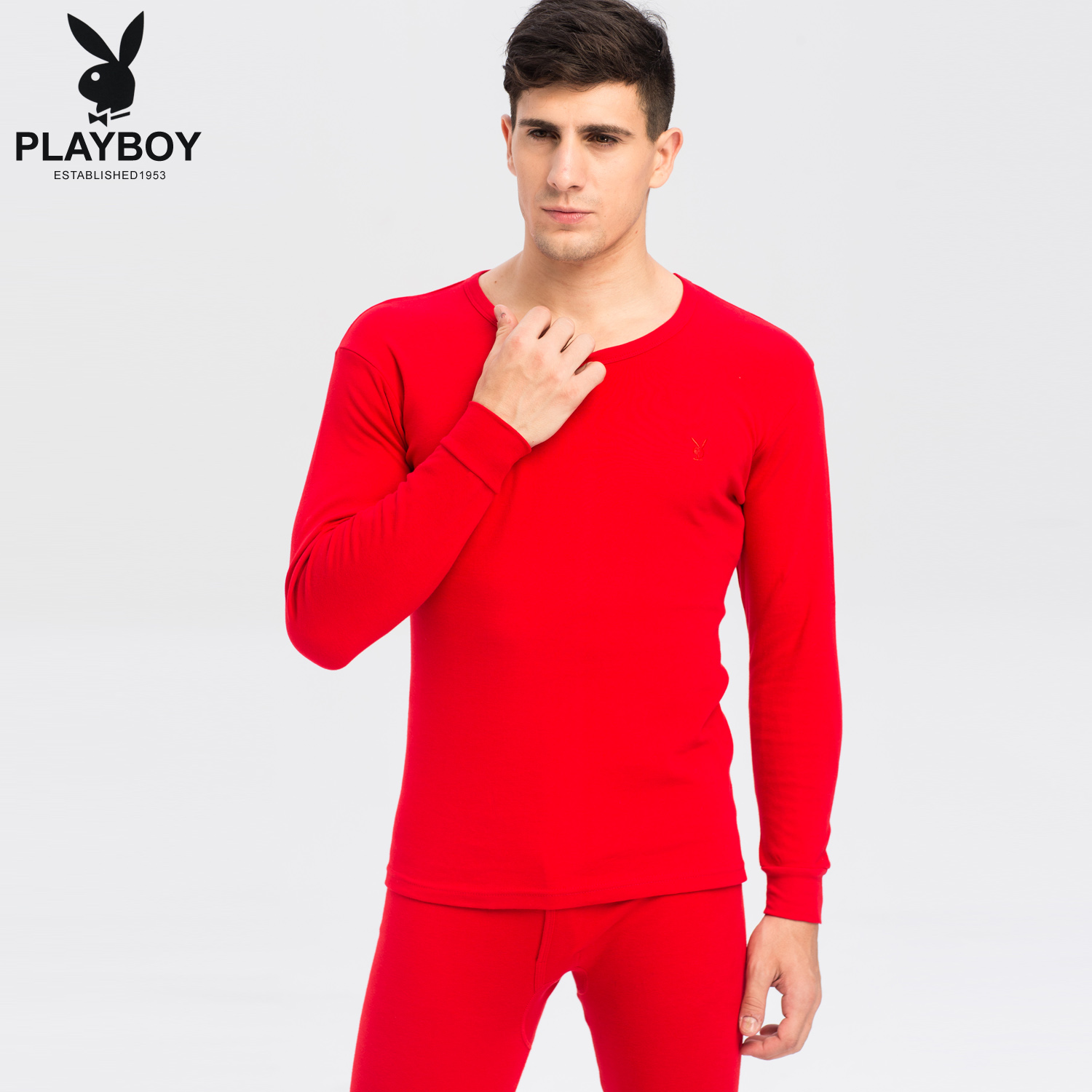Sous-vêtement chaud jeunesse PLAYBOY simple en coton - Ref 752203 Image 1