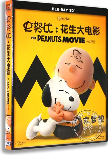 现货正版蓝光3D高清动画DVD碟 史努比：花生大电影蓝光高清3D版