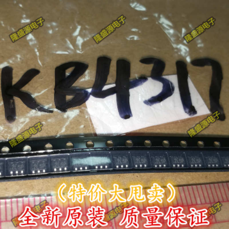 全新 KB4317 KB4317GRE XR3081 LED背光灯升压驱动芯片 SOT23-6
