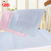 石头娃3D隔尿垫婴儿用品透气防水防漏尿垫隔尿床垫月经垫宝宝用品