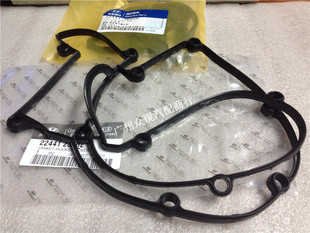 现代索纳塔八代九代IX2345起亚智跑K5秀尔气门上室盖垫密封圈胶条