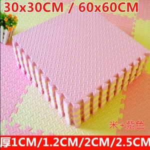 宝宝爬行垫 儿童拼图 泡沫地垫60x60拼接铺地板垫子 大号加厚卧室