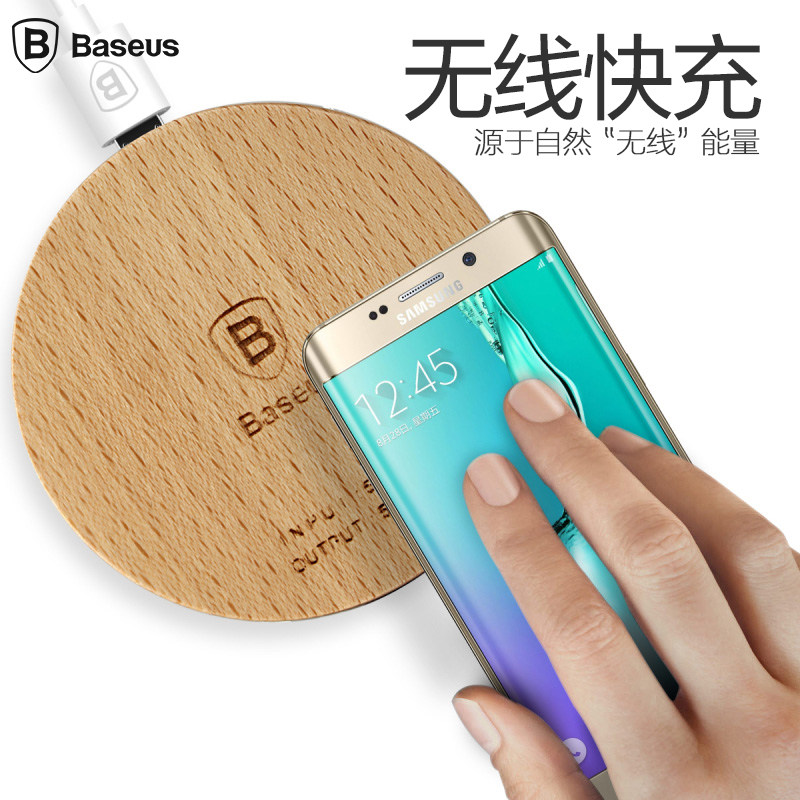 chargeur BASEUS pour téléphones SAMSUNG SAMSUNG SM-N9100 - Ref 1299399 Image 1