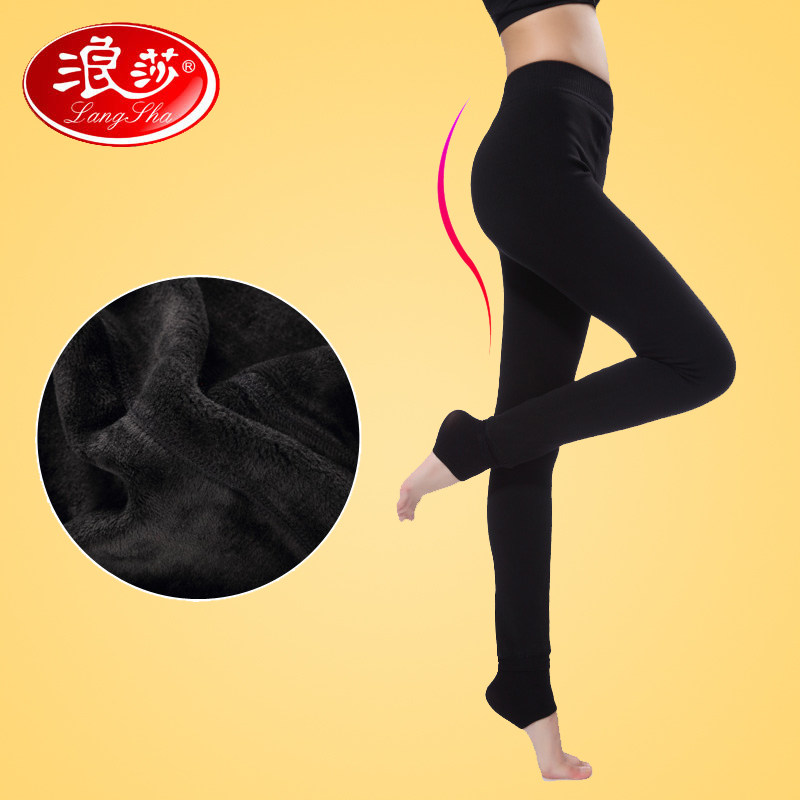 Pantalon collant jeunesse GB8941-11 en nylon - Ref 756393 Image 1