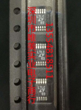 进口原装  DC/DC LTC1700EMS LTC1700 LTLC MSOP现货可直拍