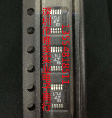 进口原装  DC/DC LTC1700EMS LTC1700 LTLC MSOP现货可直拍