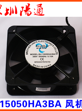 15050HA3BA380V逆变直流电焊机风机ZX7400单管直流手工焊机配件