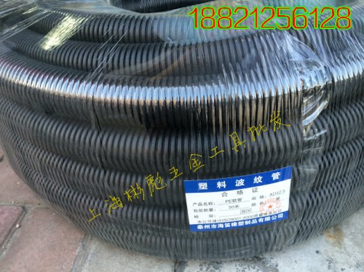 软管 热卖20mm波纹管 穿线20mm电工护套绝缘pe软管电缆电线护套管