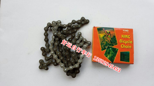 山地自行车公路赛车链条108节12 14 18 21速 折叠变速车出口装