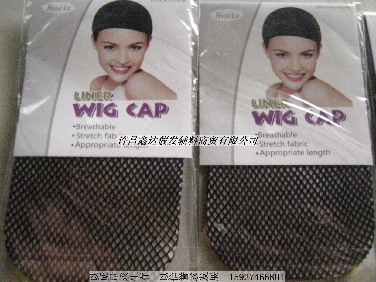 Tête mannequin - Ref 278408 Image 1